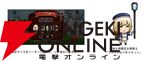 『ダンジョン飯』キメラの姿のファリンが『城とドラゴン』にまさかの参戦。ライオスらになりきれるお着替えやボイスパックなども