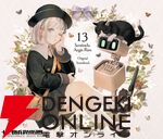 『十三機兵防衛圏』『朧村正』『オプーナ』など作曲家・崎元仁によるサントラ46タイトルが6/6に配信解禁