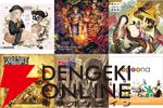 『十三機兵防衛圏』『朧村正』『オプーナ』など作曲家・崎元仁によるサントラ46タイトルが6/6に配信解禁