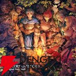 『十三機兵防衛圏』『朧村正』『オプーナ』など作曲家・崎元仁によるサントラ46タイトルが6/6に配信解禁