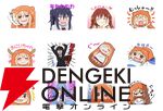 食う寝る遊ぶの3連スタンプ♪『干物妹！うまるちゃん』といっしょにLINEスタンプの宴を始めよう!!