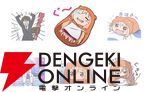 食う寝る遊ぶの3連スタンプ♪『干物妹！うまるちゃん』といっしょにLINEスタンプの宴を始めよう!!
