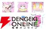 「夜叉の構え」って結局なんだったの？ 勢いだけで使ってみたい『てーきゅう』LINEスタンプ3選!!