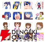 「夜叉の構え」って結局なんだったの？ 勢いだけで使ってみたい『てーきゅう』LINEスタンプ3選!!