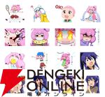 「夜叉の構え」って結局なんだったの？ 勢いだけで使ってみたい『てーきゅう』LINEスタンプ3選!!