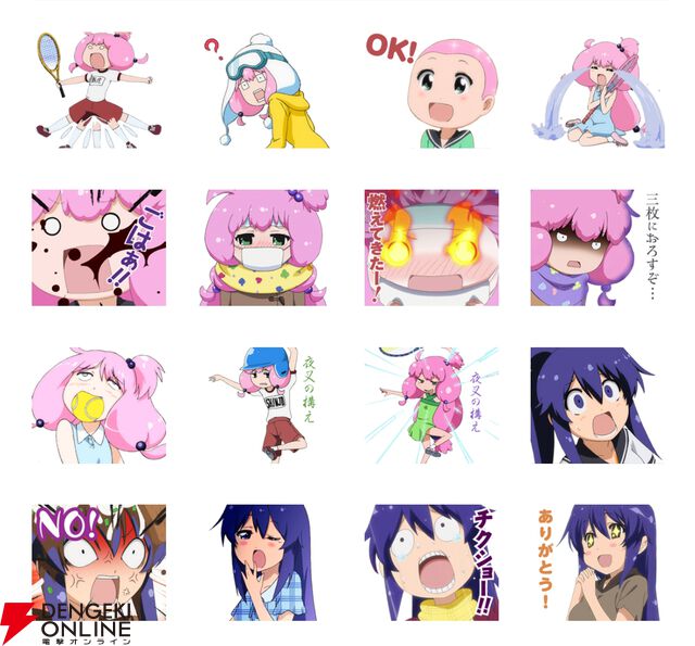 「夜叉の構え」って結局なんだったの？ 勢いだけで使ってみたい『てーきゅう』LINEスタンプ3選!!