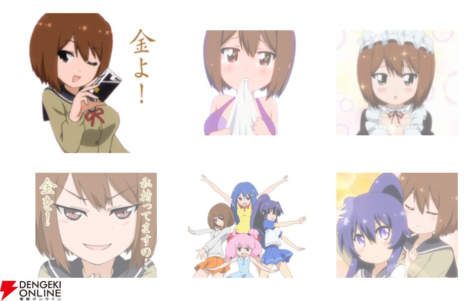 「夜叉の構え」って結局なんだったの？ 勢いだけで使ってみたい『てーきゅう』LINEスタンプ3選!!