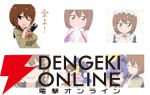 「夜叉の構え」って結局なんだったの？ 勢いだけで使ってみたい『てーきゅう』LINEスタンプ3選!!