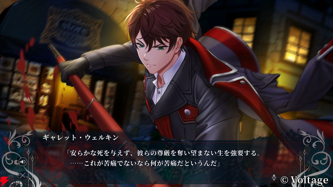 ボルフェス　レッドベルの慟哭　レドこく 公式】レッドベルの慟哭 on X: 