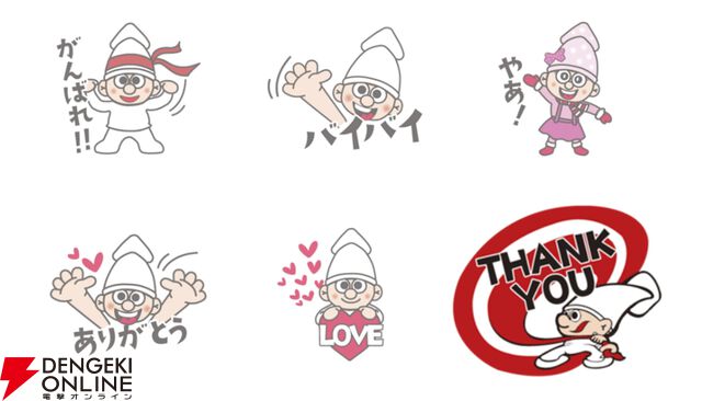 “よっちゃんイカ”のよっちゃんには恋人がいた!? イカした定番駄菓子の真実に迫るLINEスタンプ3選