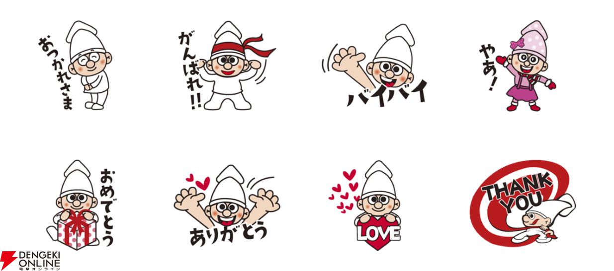 “よっちゃんイカ”のよっちゃんには恋人がいた!? イカした定番駄菓子の真実に迫るLINEスタンプ3選