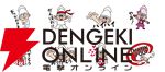 “よっちゃんイカ”のよっちゃんには恋人がいた!? イカした定番駄菓子の真実に迫るLINEスタンプ3選