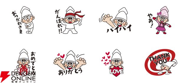“よっちゃんイカ”のよっちゃんには恋人がいた!? イカした定番駄菓子の真実に迫るLINEスタンプ3選
