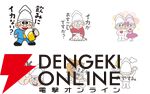 “よっちゃんイカ”のよっちゃんには恋人がいた!? イカした定番駄菓子の真実に迫るLINEスタンプ3選