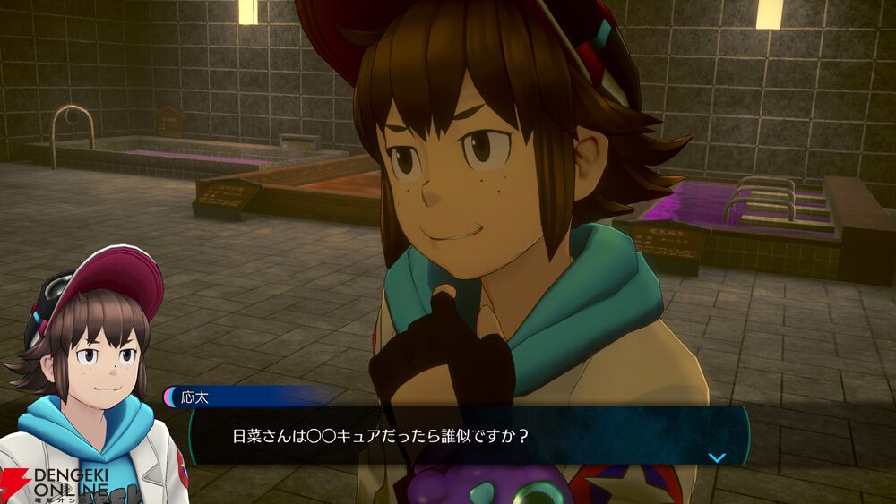 『伊達鍵は眠らない - From AI：ソムニウムファイル』脱出パートに真津下応太も登場。イリスと協力して密室の謎を解く