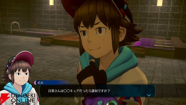 『伊達鍵は眠らない - From AI：ソムニウムファイル』脱出パートに真津下応太も登場。イリスと協力して密室の謎を解く
