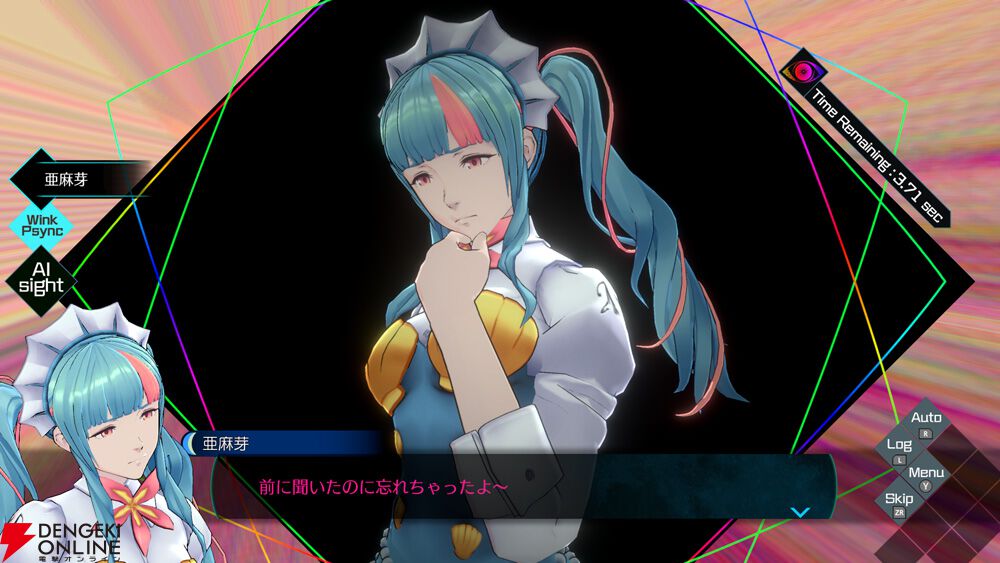 あー 🌟あっちゃん🌟 10/25 水瀬いのり 10/26 愛Dream