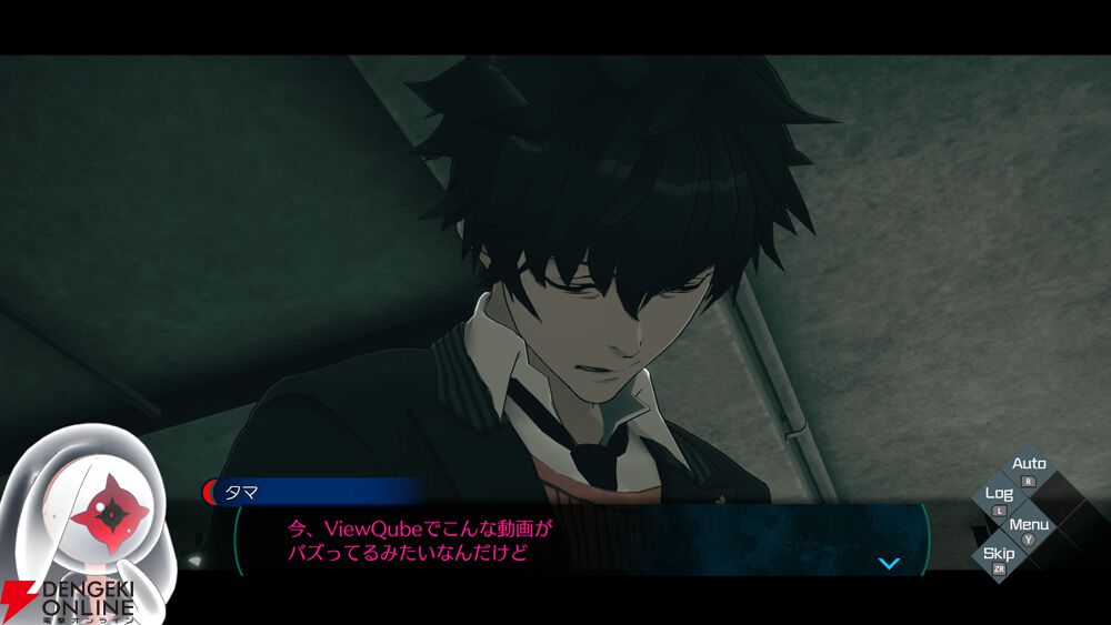 『伊達鍵は眠らない - From AI：ソムニウムファイル』脱出パートに真津下応太も登場。イリスと協力して密室の謎を解く