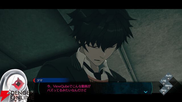 『伊達鍵は眠らない - From AI：ソムニウムファイル』脱出パートに真津下応太も登場。イリスと協力して密室の謎を解く
