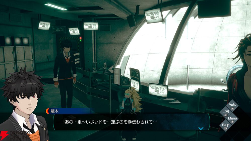 『伊達鍵は眠らない - From AI：ソムニウムファイル』脱出パートに真津下応太も登場。イリスと協力して密室の謎を解く