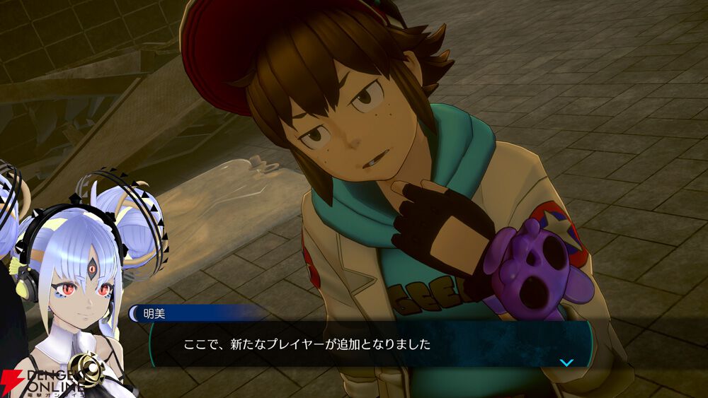 伊達鍵は眠らない - From AI：ソムニウムファイル』脱出パートに