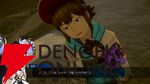 『伊達鍵は眠らない - From AI：ソムニウムファイル』脱出パートに真津下応太も登場。イリスと協力して密室の謎を解く