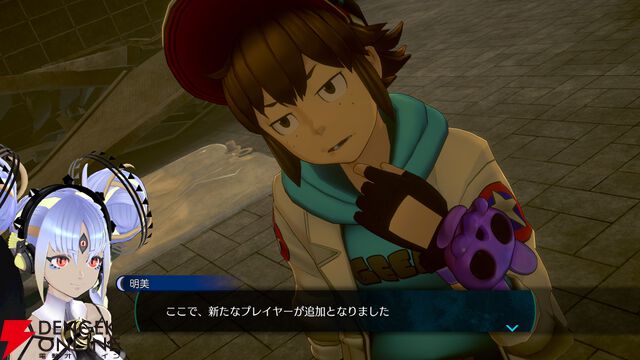 『伊達鍵は眠らない - From AI：ソムニウムファイル』脱出パートに真津下応太も登場。イリスと協力して密室の謎を解く