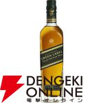 【20/90が当たり】5,500円で響マスターズセレクト、響JH、イチローズモルト リミテッド、ジョニーウォーカー グリーンラベルのどれかが当たる『元祖ウイスキーくじ』売り切り企画が販売中