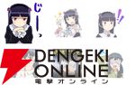 オタクに優しいギャルなんて…いた！ パチンコ化も果たした『俺の妹がこんなに可愛いわけがない』のLINEスタンプを推していくっ!!