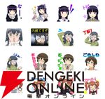 オタクに優しいギャルなんて…いた！ パチンコ化も果たした『俺の妹がこんなに可愛いわけがない』のLINEスタンプを推していくっ!!