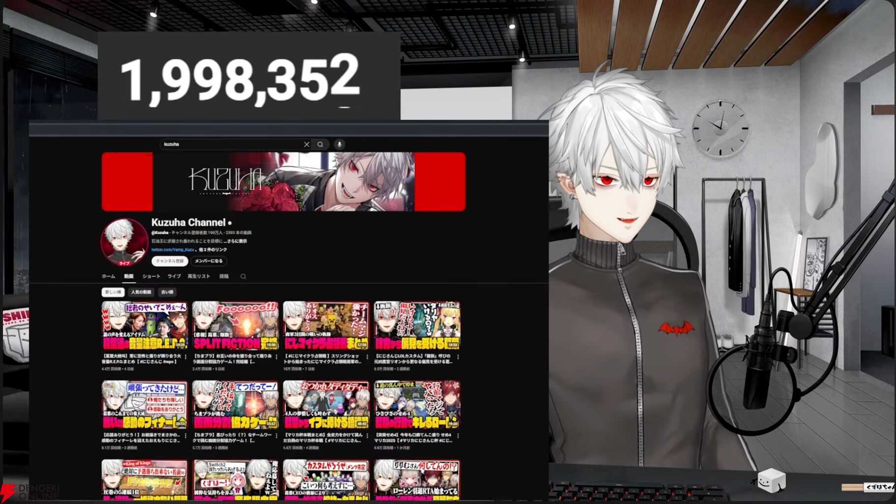 【にじさんじ】葛葉さんがYouTubeチャンネル登録200万人を達成。「にじさんじ初の200万人にしてくれてありがとう、この俺を」