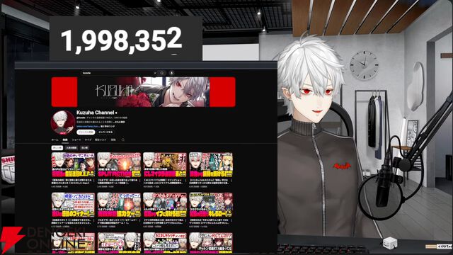 【にじさんじ】葛葉さんがYouTubeチャンネル登録200万人を達成。「にじさんじ初の200万人にしてくれてありがとう、この俺を」