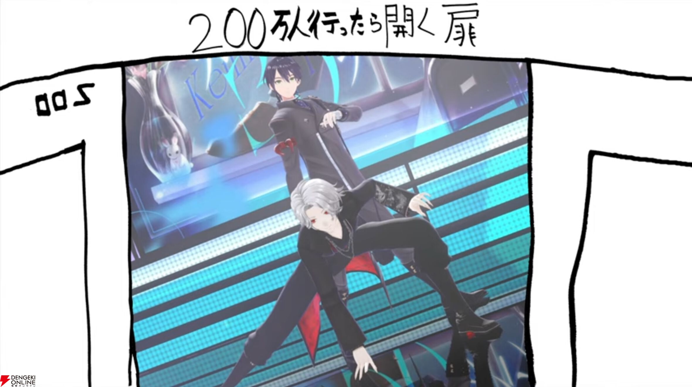 【にじさんじ】葛葉さんがYouTubeチャンネル登録200万人を達成。「にじさんじ初の200万人にしてくれてありがとう、この俺を」