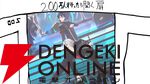 【にじさんじ】葛葉さんがYouTubeチャンネル登録200万人を達成。「にじさんじ初の200万人にしてくれてありがとう、この俺を」