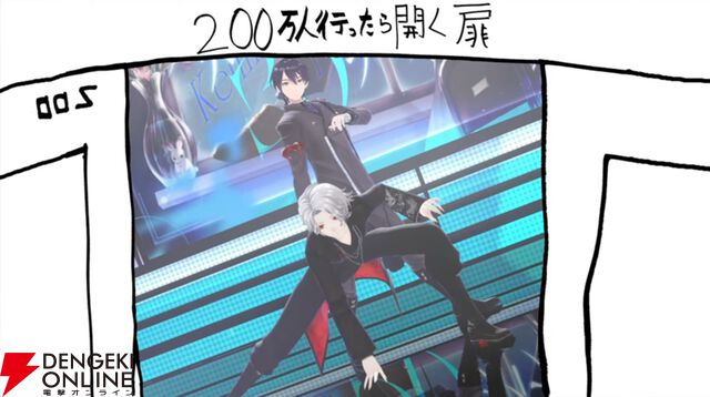 【にじさんじ】葛葉さんがYouTubeチャンネル登録200万人を達成。「にじさんじ初の200万人にしてくれてありがとう、この俺を」