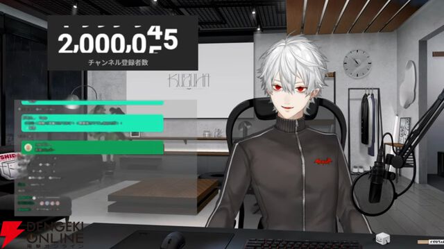 【にじさんじ】葛葉さんがYouTubeチャンネル登録200万人を達成。「にじさんじ初の200万人にしてくれてありがとう、この俺を」