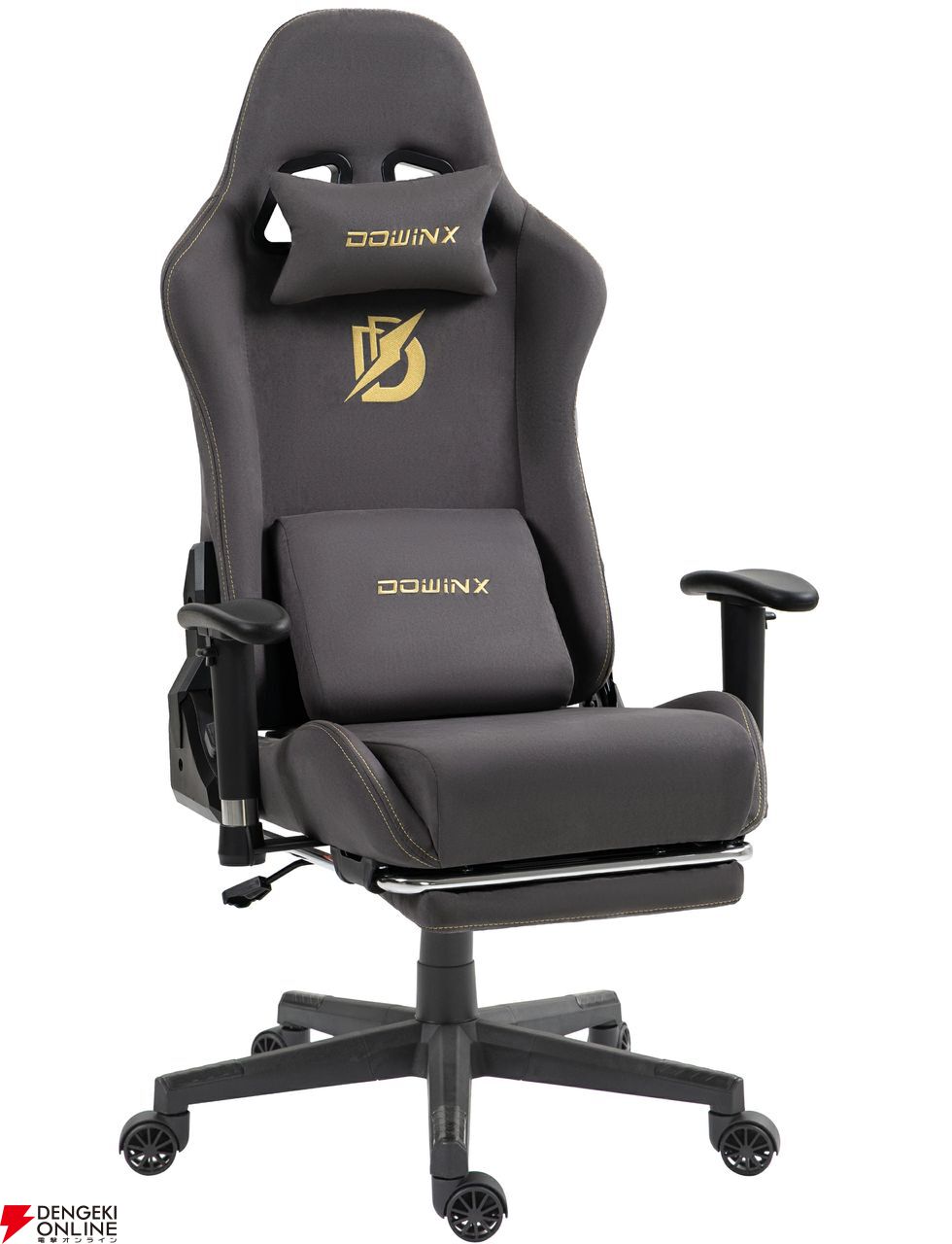 ゲーミングチェア50％オフ】Dowinx『LS-6688』の半額セールが6月5日23