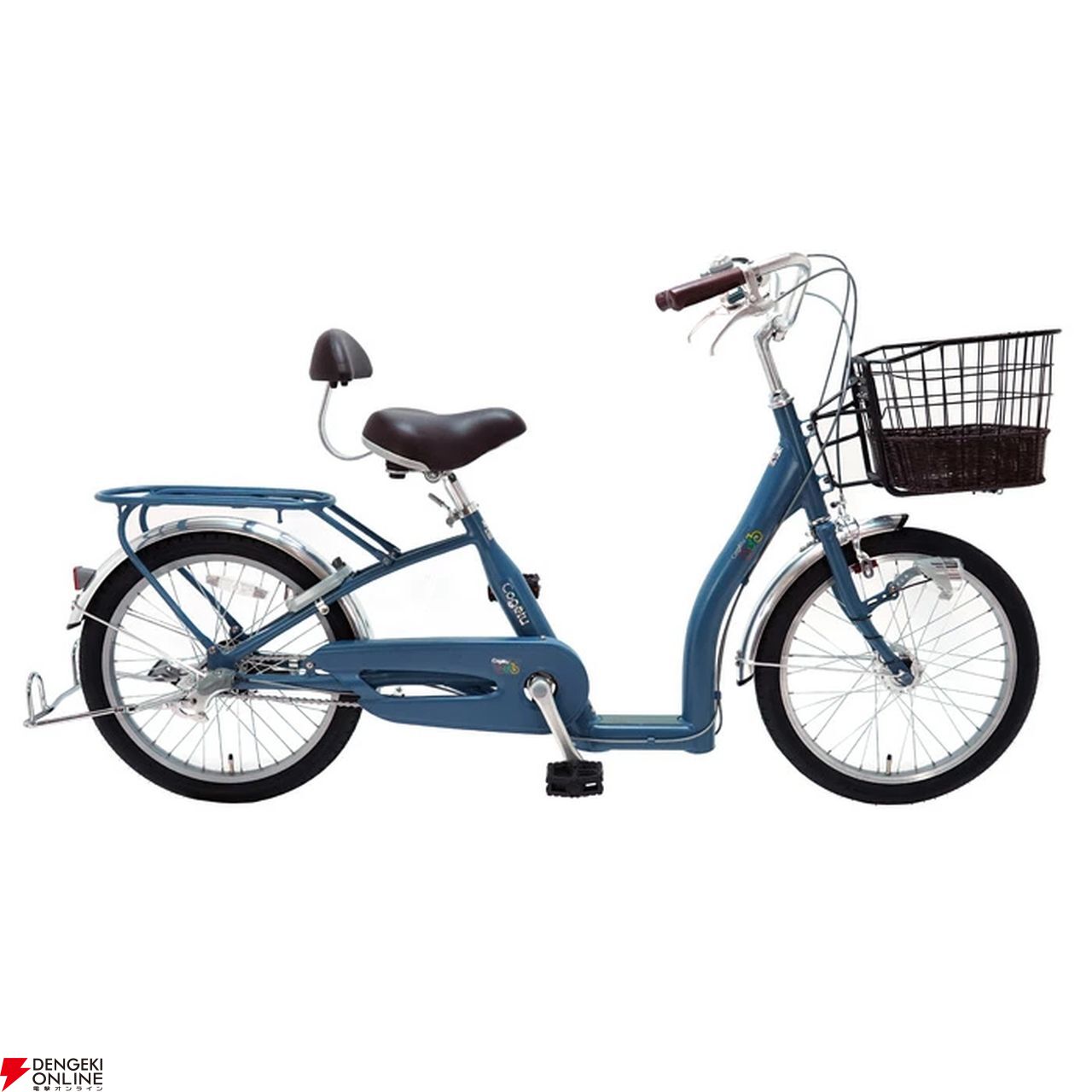 ベストセラー シニア向け自転車『こげーるNOLASSE（マットブルー）』が先着7名 自転車本体