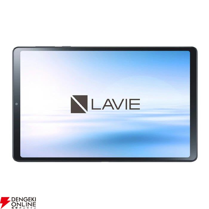 ☆新品未開封NEC タブレット 期間限定価格☆ NEC タブレットPC 新製品ニュース - 価格.com
