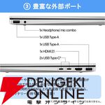 【HPノート半額】Ryzen5 8640U、SSD512GB、メモリ16GB搭載のノートPC『HP Pavilion Aero 13-bg』が50％オフで67,400円。開催は6月5日21時から【楽天スーパーセール目玉商品】
