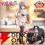 『宇崎ちゃんは遊びたい！』宇崎月のGLITTER＆GLAMOURSフィギュアはシリーズ史上最大級のSUGOI DEKAI逸品