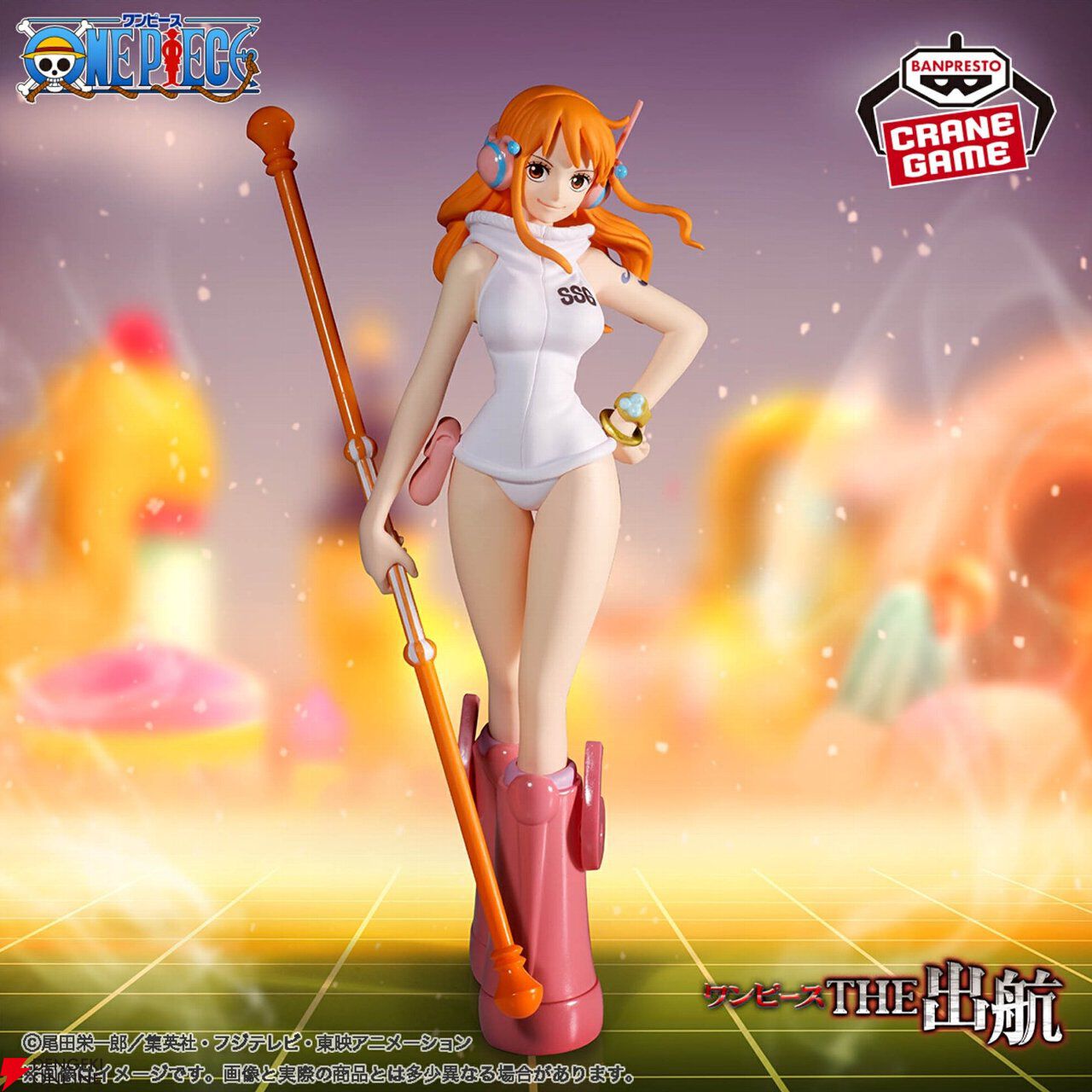 Amazon.co.jp: ワンピース ONE PIECE DXF THE GRANDLINE SERIES