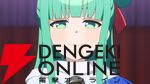 アニメ『ぬきたし』7月放送開始。初っ端からアクセル全開？ な第1弾PVには桐香、礼、郁子の姿も