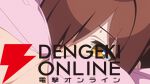 アニメ『ぬきたし』7月放送開始。初っ端からアクセル全開？ な第1弾PVには桐香、礼、郁子の姿も