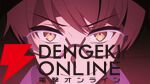 アニメ『ぬきたし』7月放送開始。初っ端からアクセル全開？ な第1弾PVには桐香、礼、郁子の姿も