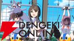 アニメ『ぬきたし』7月放送開始。初っ端からアクセル全開？ な第1弾PVには桐香、礼、郁子の姿も