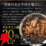 【最大62％オフ】松屋の牛めしやカレーはもちろん、話題となったシュクメルリなども選べるセット各種が半額以下の6,880円均一で販売中。新商品のコロッケ6個のおまけも付いて超お得【楽天スーパーセール】