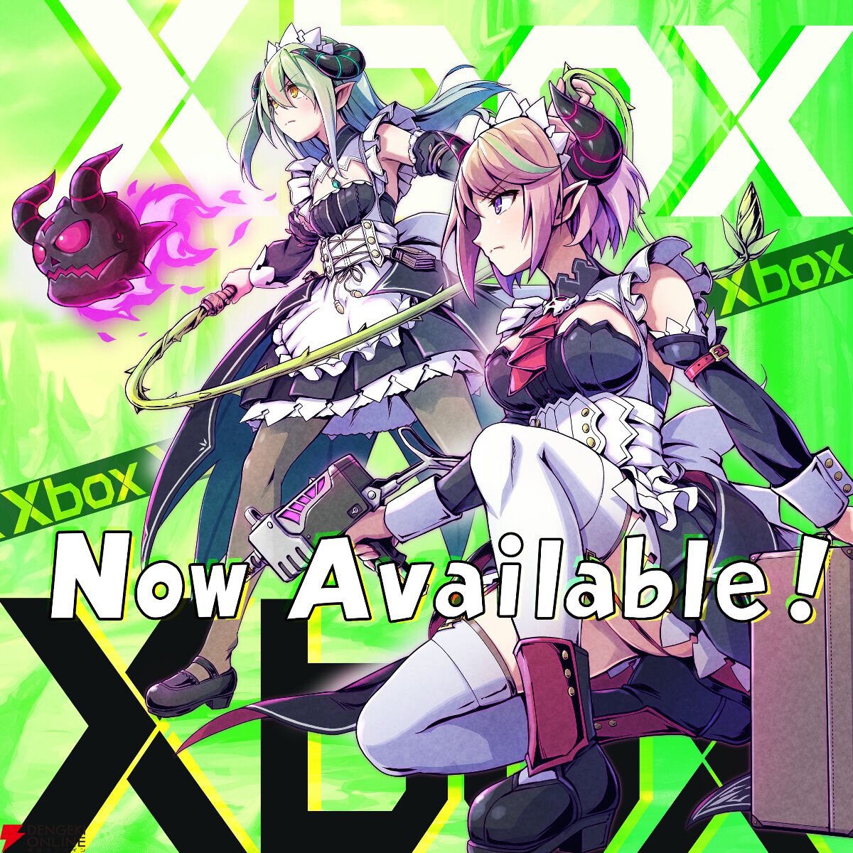 グリム・ガーディアンズ サーヴァント・オブ・ザ・ダーク』Xbox