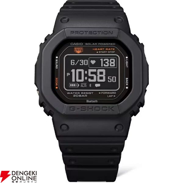 G-SHOCK Gショック ジーショック G-LIDE GBX-100-2 Bluetooth 銀