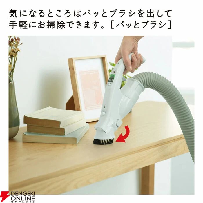 日立かるパック半額】紙パック式クリーナー“かるパック CV-KP90M